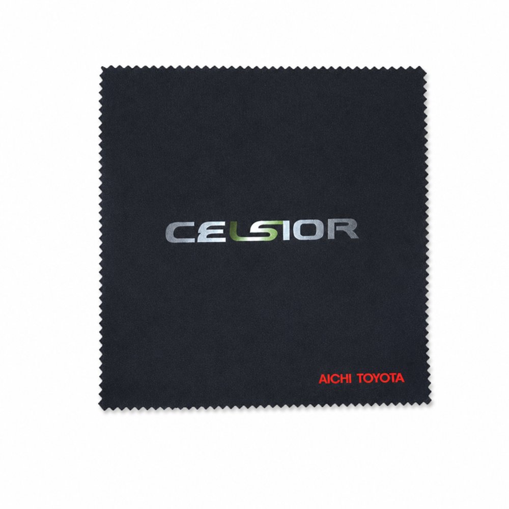 Custom Printed Microfibre Cleaning Cloths