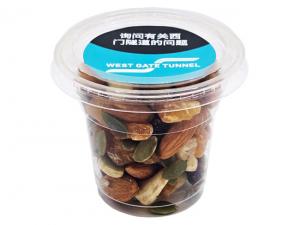 Custom Fruit & Nut Mix Tubs (80g)
