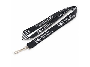 Woven Lanyards